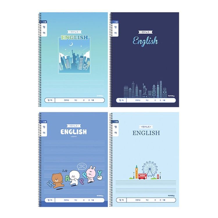 초등고학년 영어노트 썸네일 3