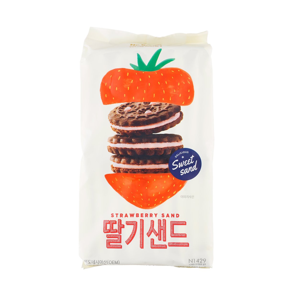 딸기샌드 썸네일 2