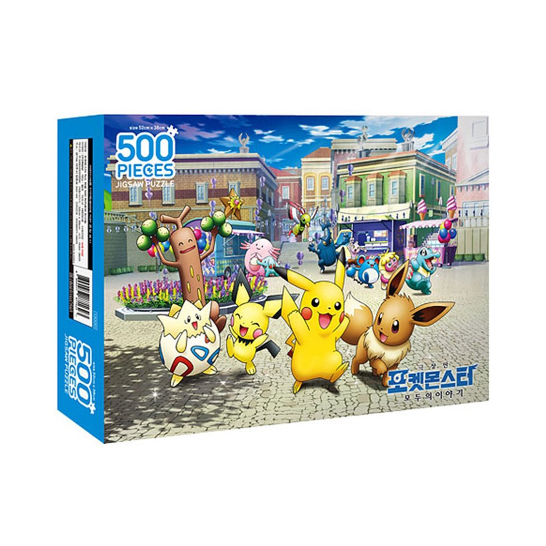 직소퍼즐150/행복한피카츄/포켓몬 썸네일 2