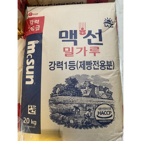 밀다원 밀참 과자빵전용분 20kg 썸네일 3