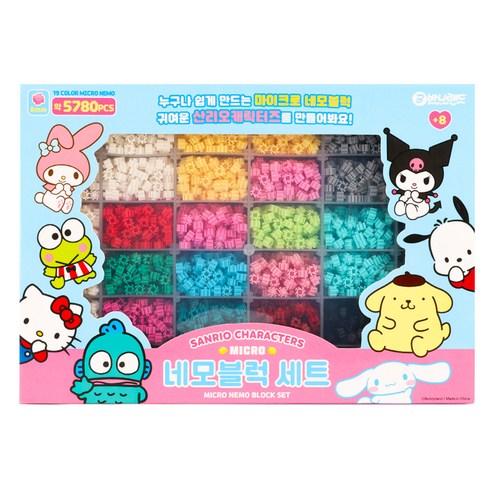스키키디 블럭 썸네일 3