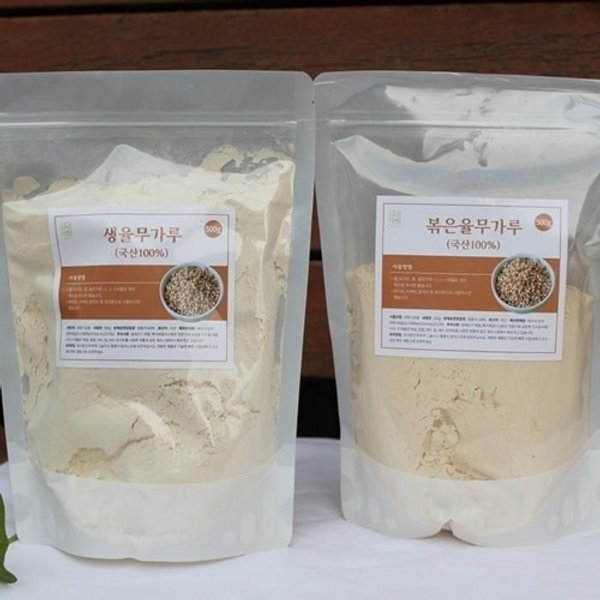 송하농산 송하고추가루 500G 썸네일 2