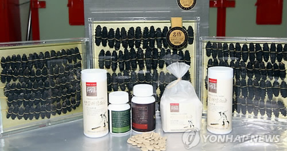 해삼홍 건해삼 걸작 300 썸네일 3