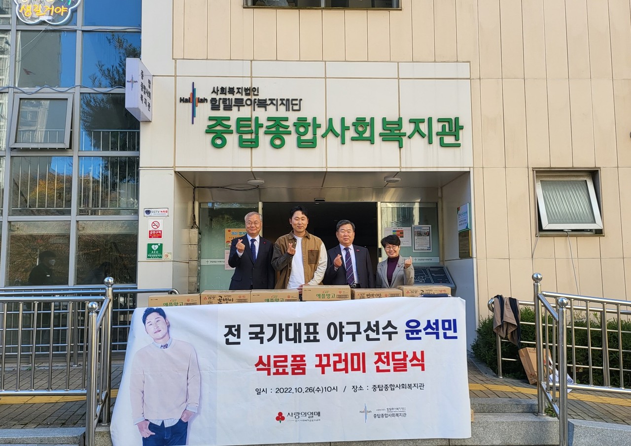 실속형사골내음 500g*10 썸네일 3
