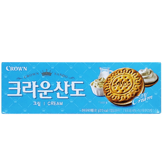 크)크라운산도(크림) 썸네일 2