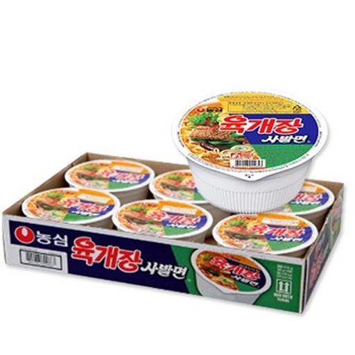 육개장큰사발면 썸네일 3