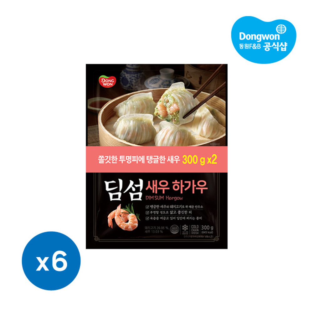 동원게맛살 300G 썸네일 2