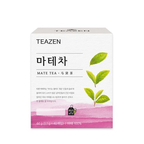 다미안 마테차 40g 썸네일 3