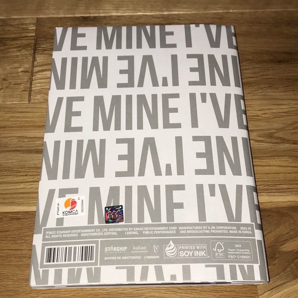 아이브-IVE MINE(DIGIPACKver.)[1stEP] 썸네일 3