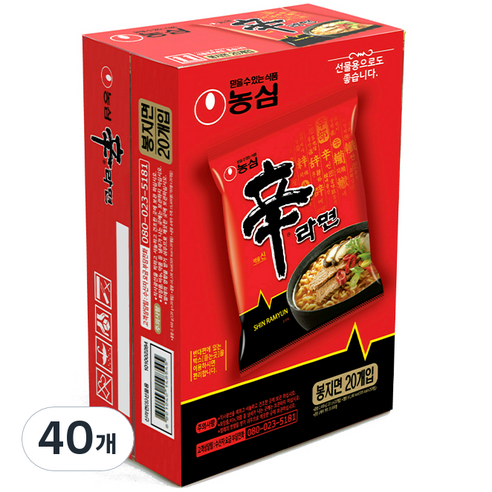 농심 채식주의순 120G x 4EA 썸네일 2