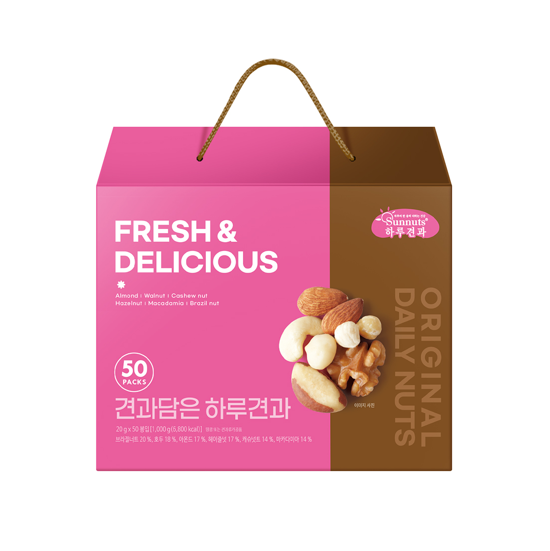선명농수산 찹쌀땅콩 65g 썸네일 3