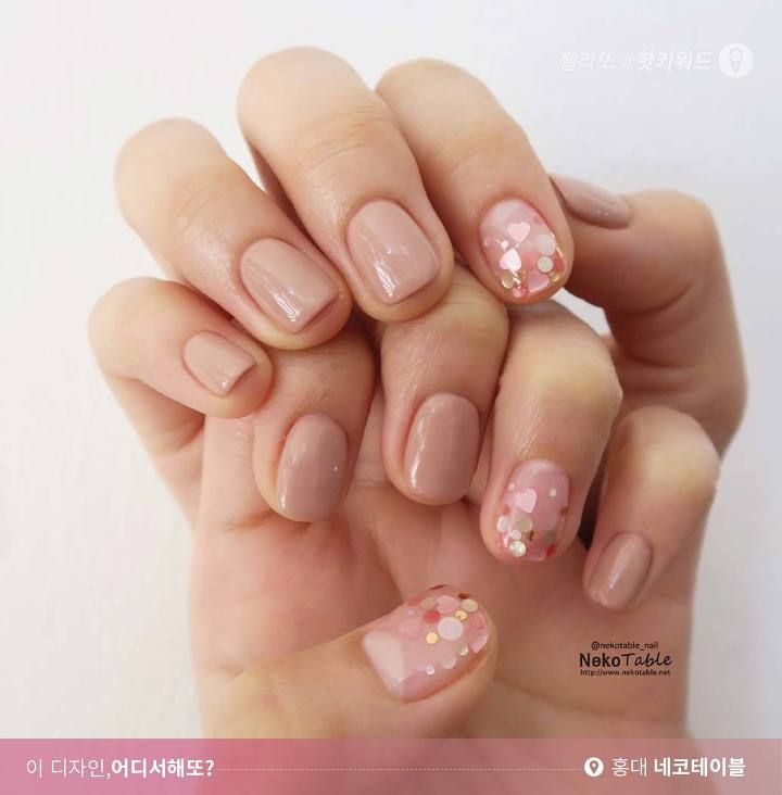 스위트드림 네일아트 썸네일 2