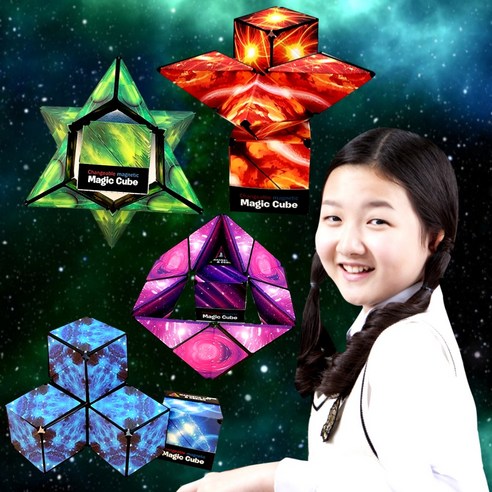 A)우주큐브 썸네일 3
