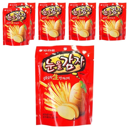(주)오리온 클래식베리 56G 썸네일 2