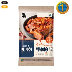 태림튀김어묵 1kg(떡볶이용) 썸네일 2