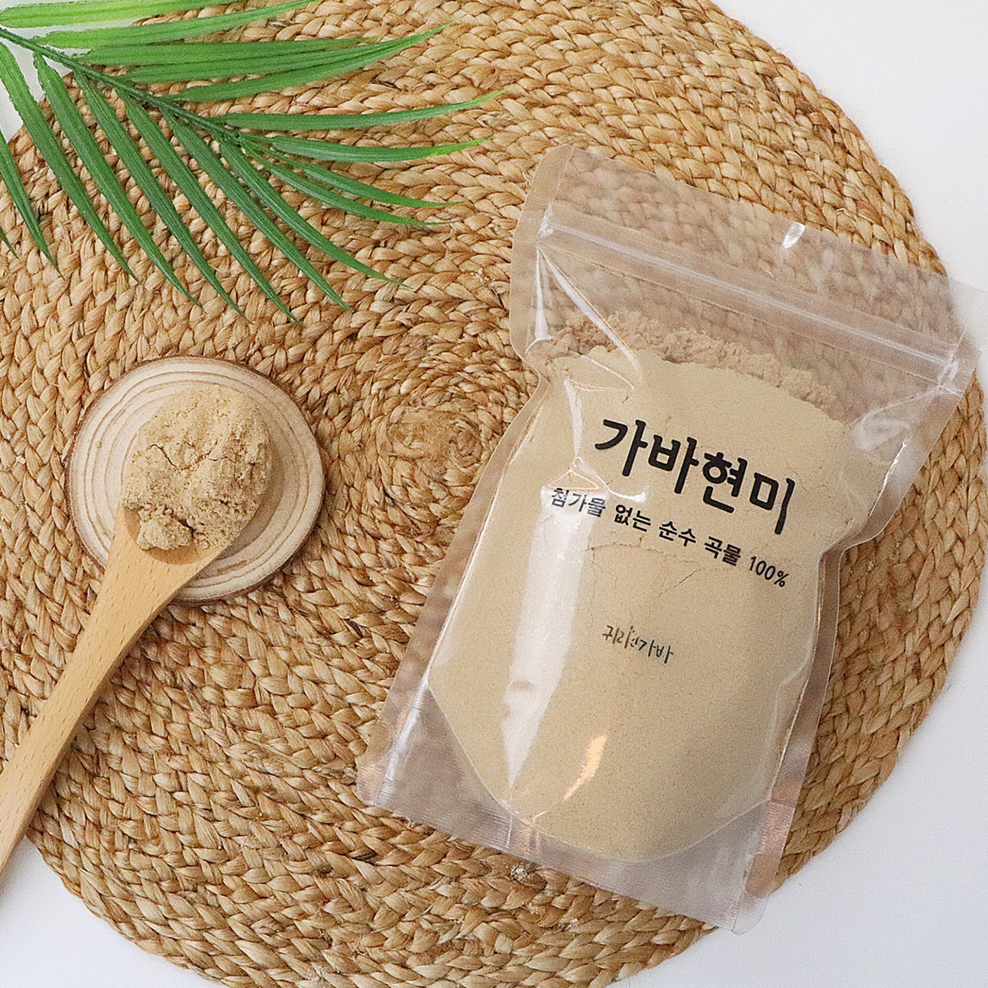 콩국수용콩가루400g(국산) 썸네일 2