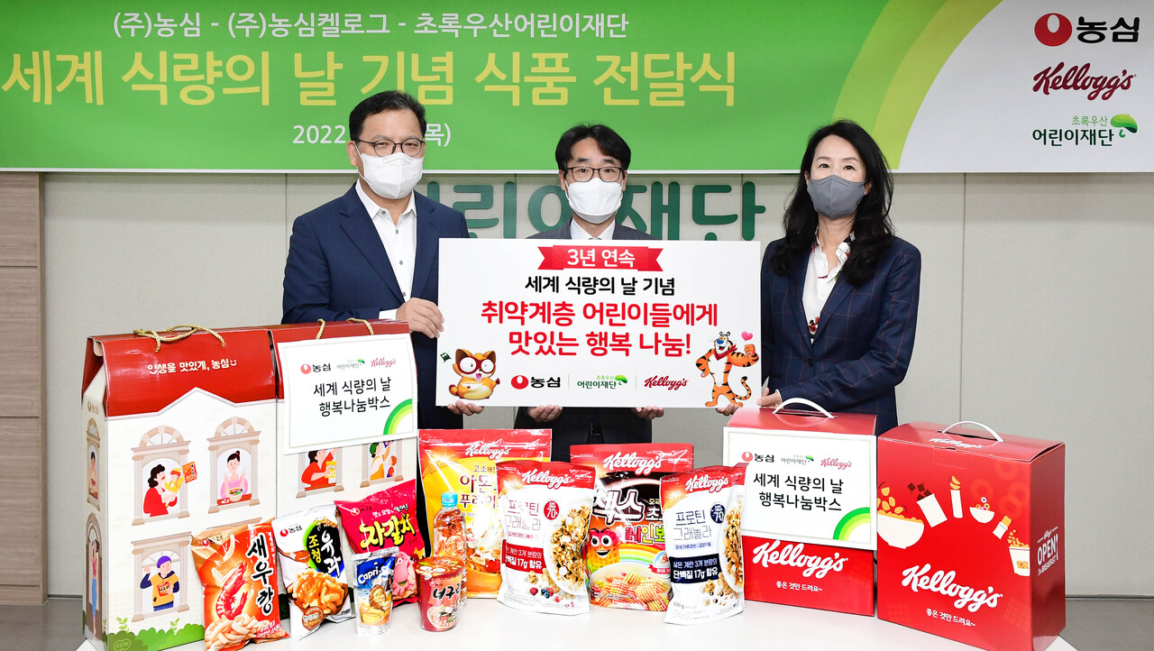 농심켈로그 켈로그 레이즌브랜 450G x 1EA 썸네일 2