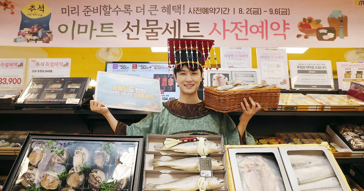 이마트 부드러움에 반한 버터롤 440g 썸네일 2