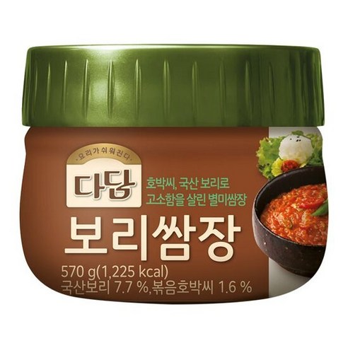 CJ제일제당 8가지 국내산 자연재료 양념을 저온숙성한 아삭 썰은 김치 150g*4개 썸네일 2