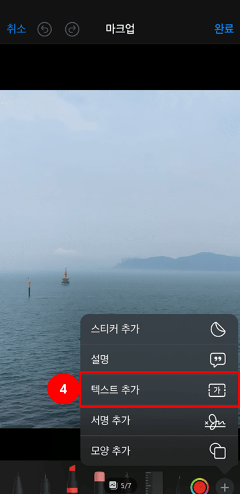 Y)독서카드 썸네일 3