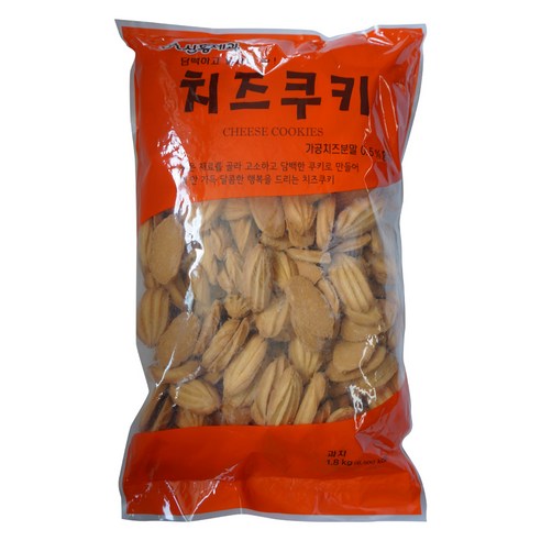 치즈쿠키 썸네일 2