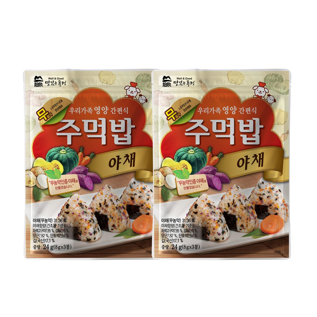 (주)에이뷰 맛있는 풍경 친환경 파래구이김 20G 썸네일 2