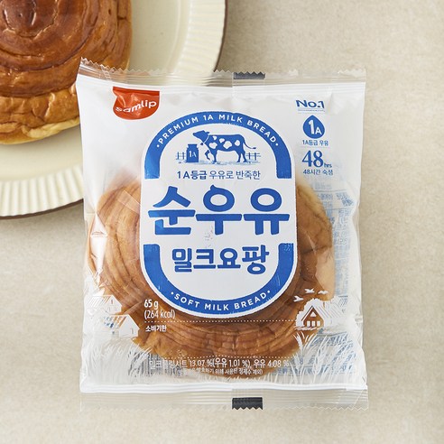 밀크요팡 165G 썸네일 2