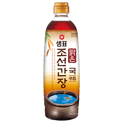 맑은 조선간장 750mL 썸네일 2