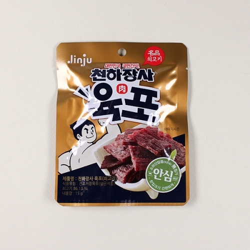 천하장사 육포 갈릭 썸네일 3