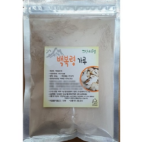 옛간 숭늉가루12_국_300g(PE) 썸네일 2