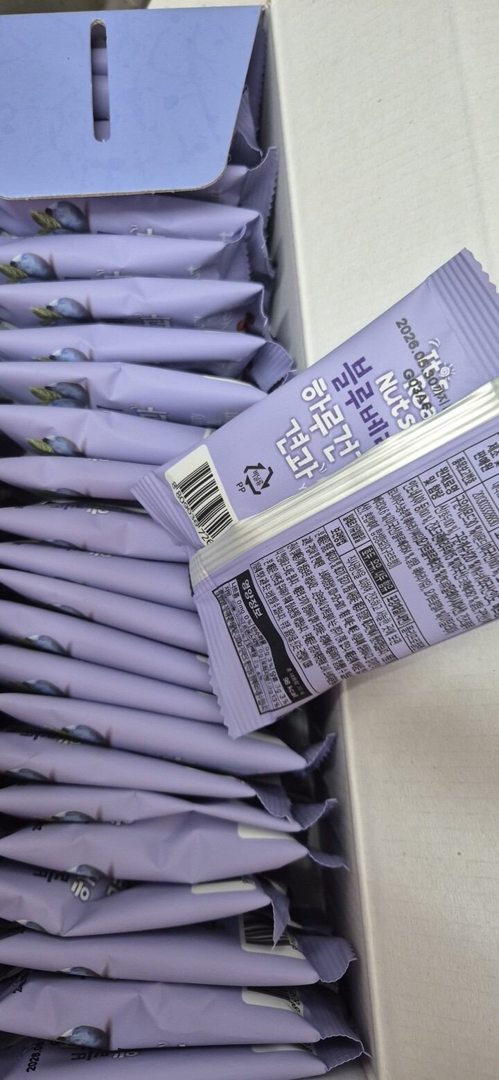 케슈터트 200G 썸네일 2