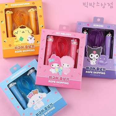 산리오 폼폼푸린 피규어 줄넘기 썸네일 2
