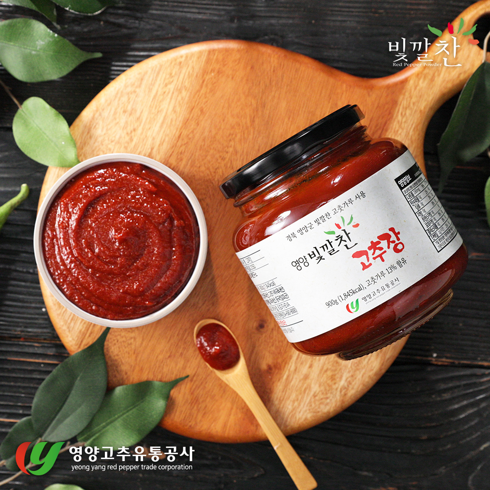 다믄고추장 (고추43%,찹쌀15%) 900G 썸네일 2