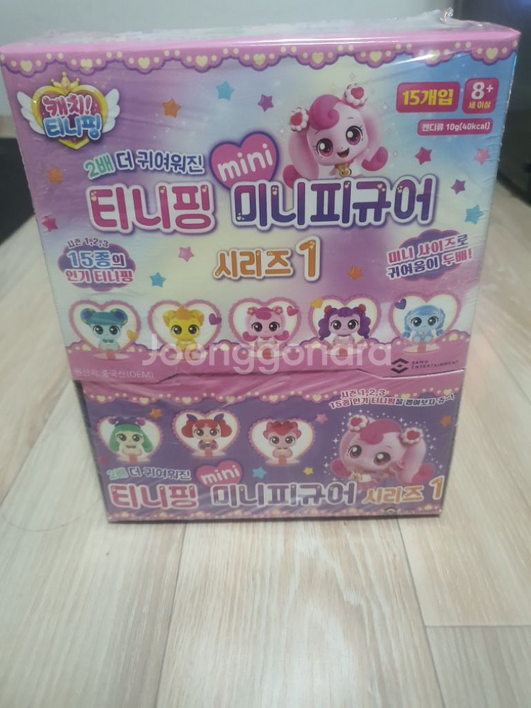 티니핑 미니피규어 시리즈1 썸네일 3