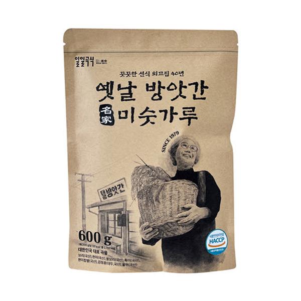 옛간 숭늉가루12종 600g(케)(혼) 썸네일 2