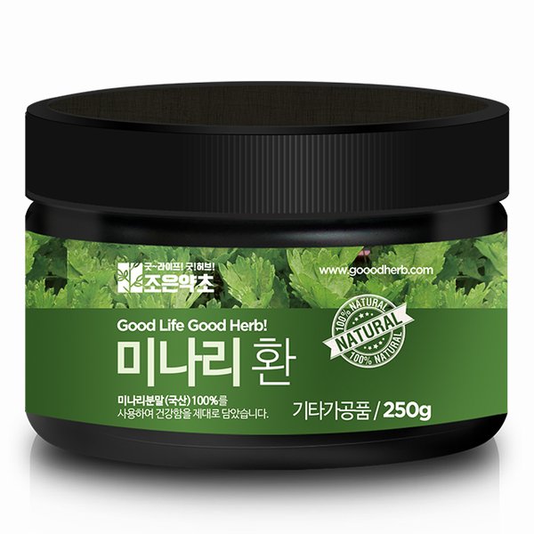 미나리환 120g 썸네일 2