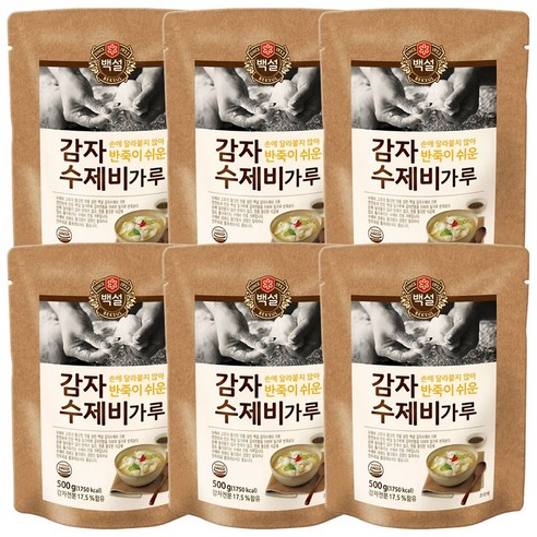 아기표 복합감자가루 500g 썸네일 3