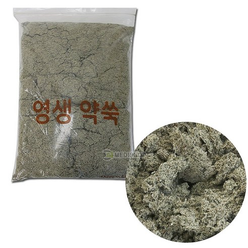 진영 김치햄전 1KG 썸네일 3