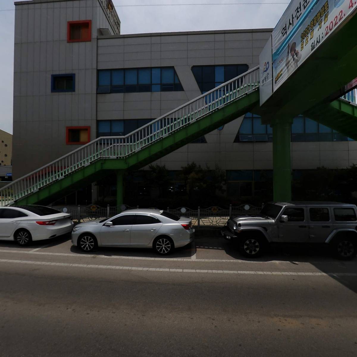 태청마루청결고춧가루 썸네일 2