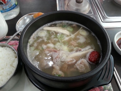 (주)한농로하스 모시잎분말현미효소 썸네일 2