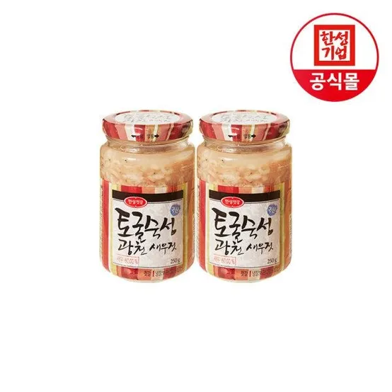 토굴새우젓 250G 썸네일 2