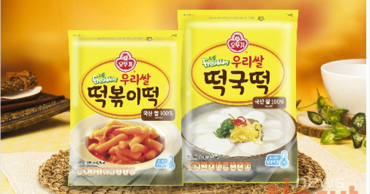 오뚜기 FreshValley 잣아몬드 허니드레싱 230g 썸네일 2
