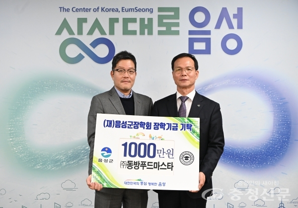 홈플러스알뜰상품데리야끼소스3.2KG 썸네일 3