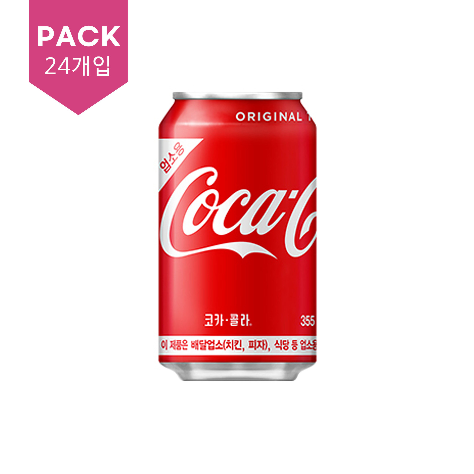 코카콜라 네스티(복숭아,꿀맛배,커런트) 캔240ml*6 썸네일 2