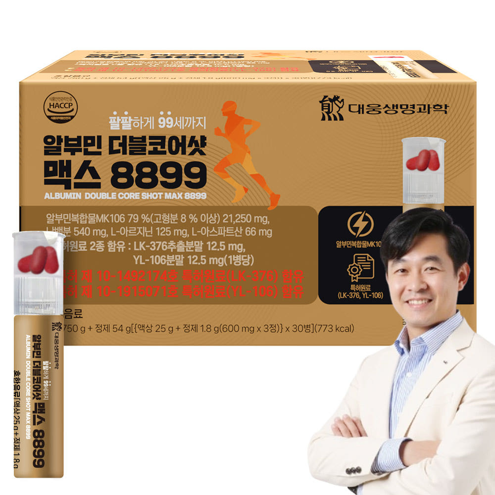 영지골드 썸네일 2