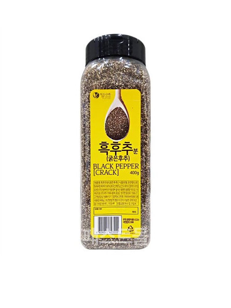 흑후추분말(굵은후추)400g 썸네일 2