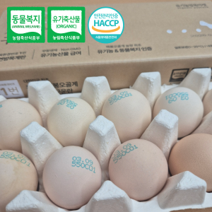 유기농 어성초파워골드 100ml-면세 썸네일 2