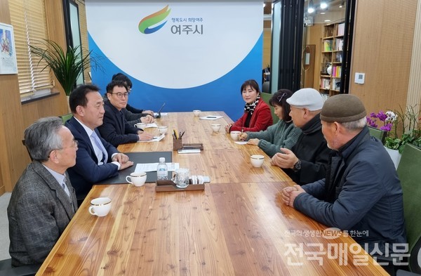 유과볼 썸네일 3
