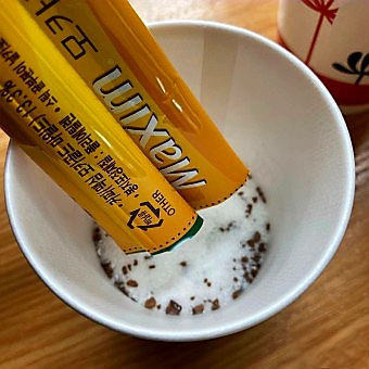 새아침모닝하임오마니군만두600g 썸네일 2