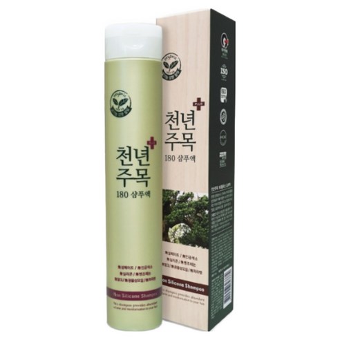 온가족 나들이 해물탕 1,350g 썸네일 2